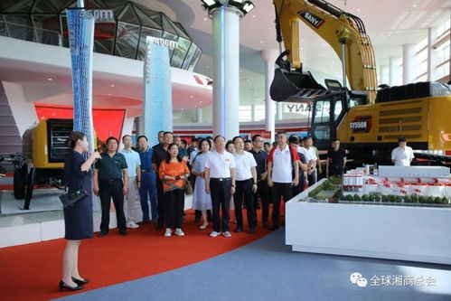 慶祝建軍96周年 湖南異地商會(huì)聯(lián)合會(huì)舉辦座談會(huì)