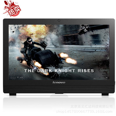 匯慶產(chǎn)品全覽 卓越品質(zhì)，驅(qū)動未來